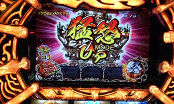 アスラズラース