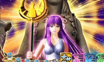 アテナ・ミッション