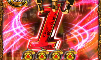 カウントダウン