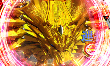 液晶クラッシュ