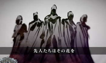 導入ステップアップ