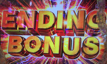 ガロ・エンディングボーナス