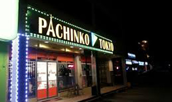 グァム・パチンコ屋