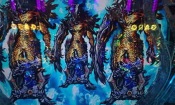 ガロ・大当たり