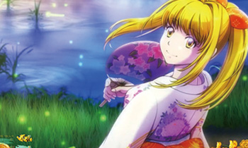 ジャパンモード