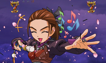 媚空浄化リーチ