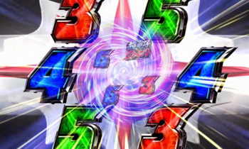 改造人間リーチ