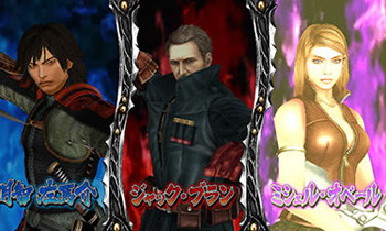 鬼武者3・キャラ