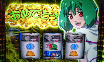 マクロスフロンティア2BL