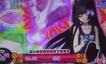 コスプレ・水着