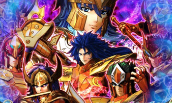 ポセインドンゾーン