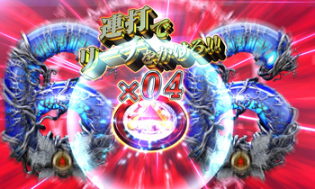 プルプルボタン連打