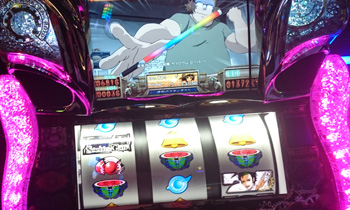 シュタインズゲート・中段チェリー