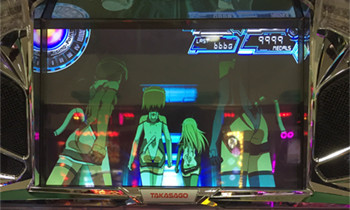 スカイガールズ2-18000枚