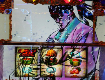 花の慶次・強スイカ