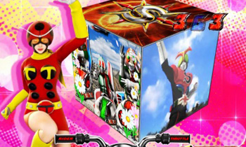 タックルチャンス