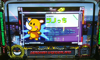 デッドマン・つのっち画像