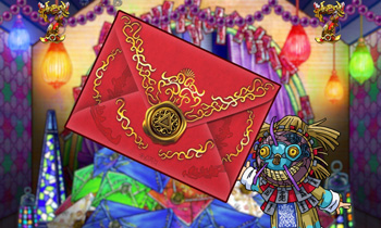 ワラシメメリーチ