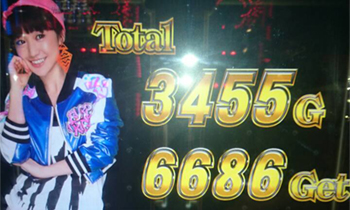 バラの儀式中段３回