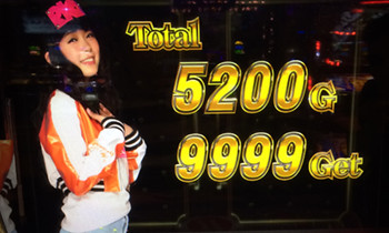 akb9999枚