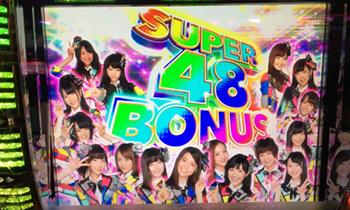 バラの儀式11/13-1