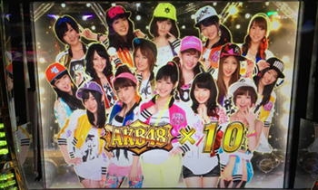 バラの儀式11/13-2