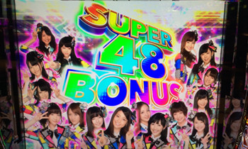 バラの儀式11/18-1