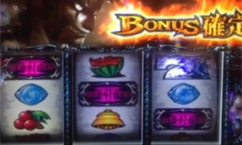 デビルマンフリーズ-1