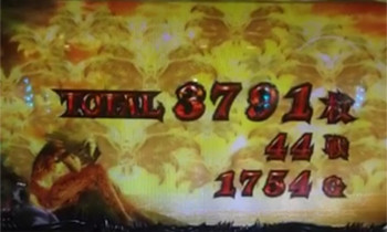 デビルマンフリーズ-2