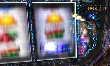 デビルマン11/26-2