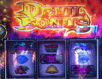 デビルマン3-11/30