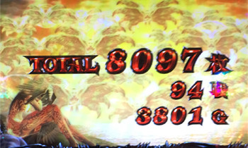 デビルマン3-11/30-3