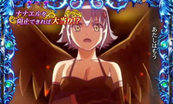 エピソードリーチ