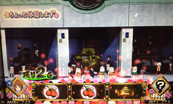 ガルパン２チェリー１