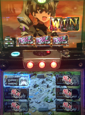 ガールズアンツィオ勝２連２