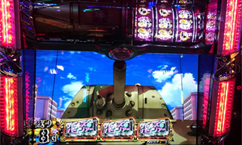 ガールズパンツァー11/13