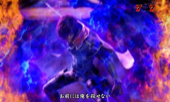 ハーロック最終決戦リーチ