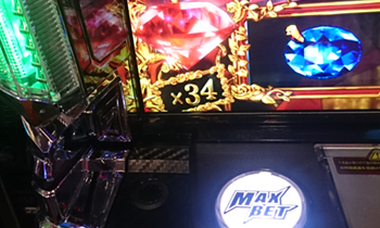 ルパンロイヤル11/13-1