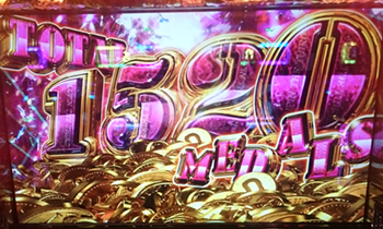 ルパンロイヤル11/13-2