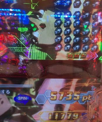 マジェスティック0504