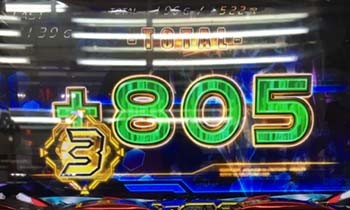 マジェスティック0514