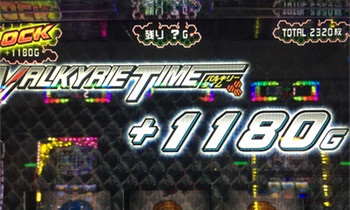 マクロス2bl-12/25