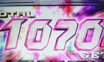 マクロス2bl12/23