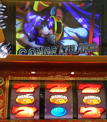 プレビンゴ1333-1