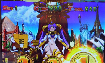 プレビンゴ1333-２