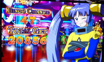 プレミアムビンゴ11/23-2