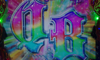 クイーンズブレイド0115-