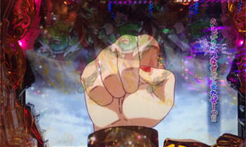 クイーンズブレイド1/11-1