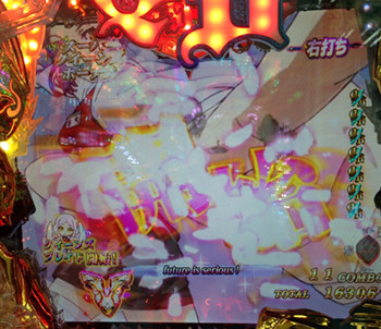 クイーンズブレイド2-12-9-1