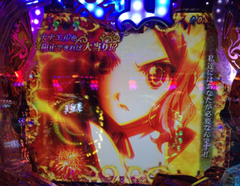 クイーンズブレイド2-12-9-2